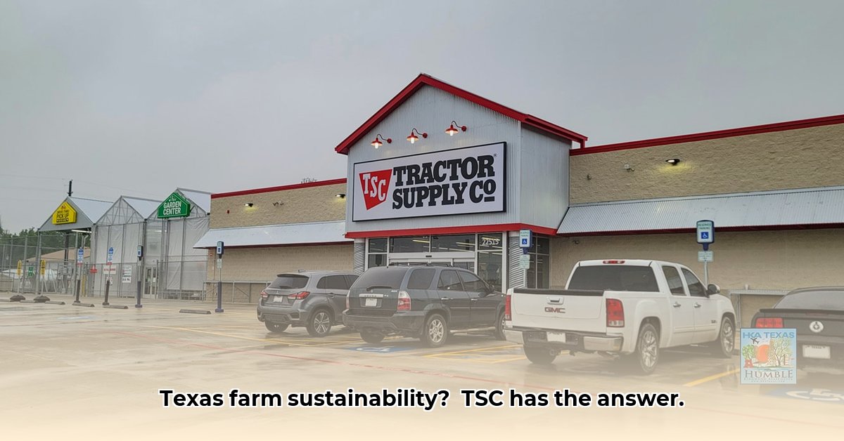 tractor-supply-center-texas